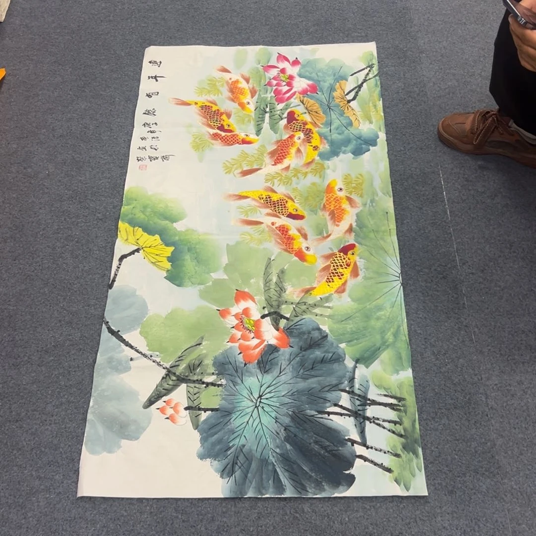 国画西楚画廊直播专用链接