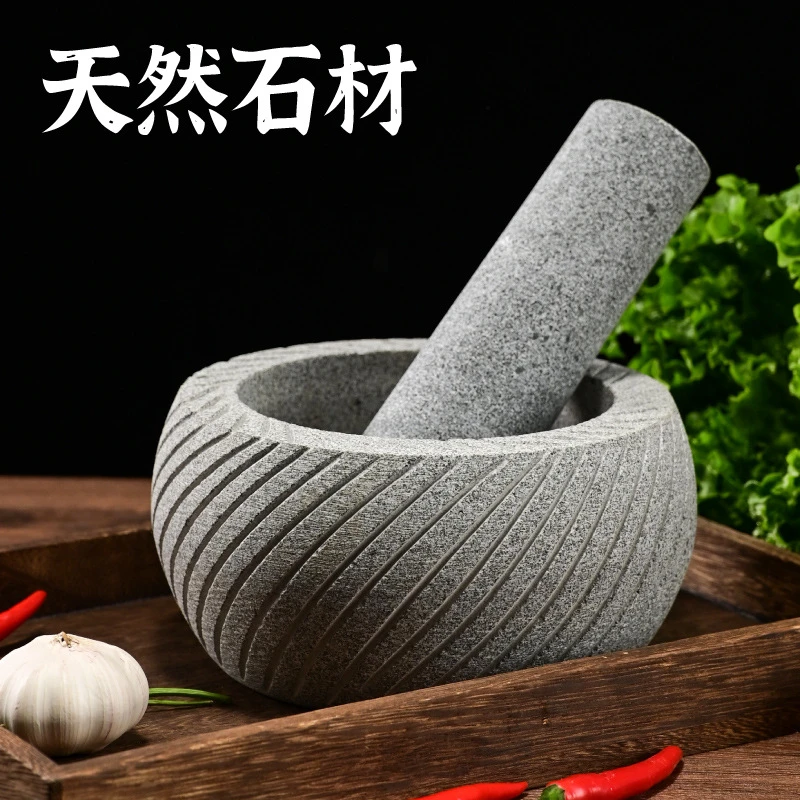 手工蒜臼子压蒜研磨捣蒜器石头家用研磨器辣椒蒜泥花椒捣碎捣药罐
