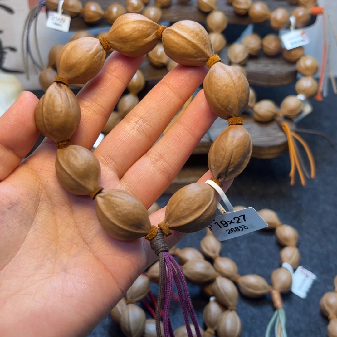 啊***祖橄榄核手串/手链19.27梅林铁核