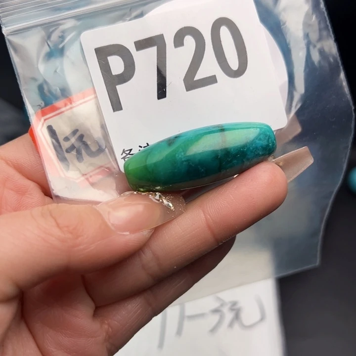 湖北十堰矿区精品配珠