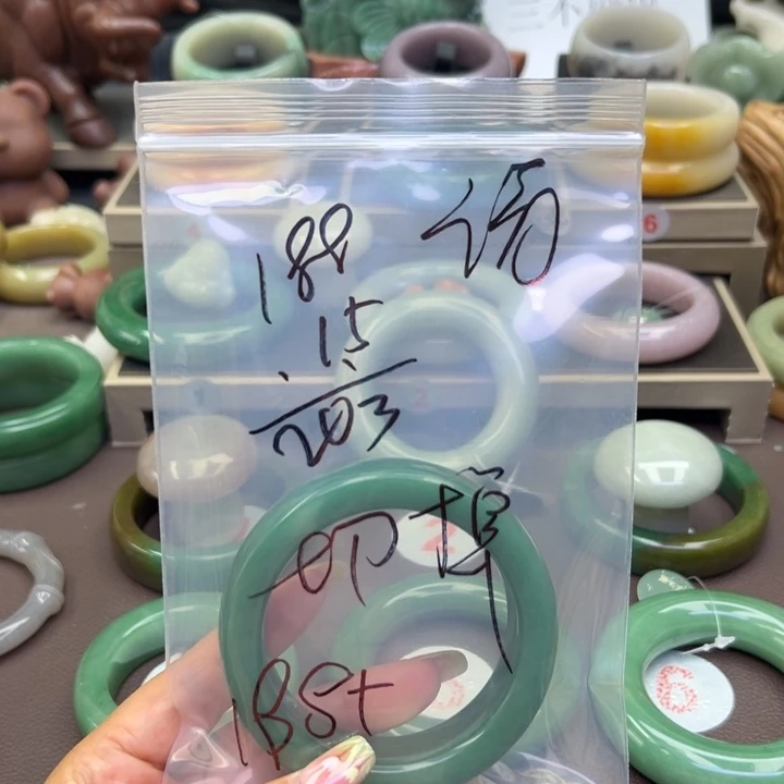 石英质玉手镯未镶嵌诸**遂