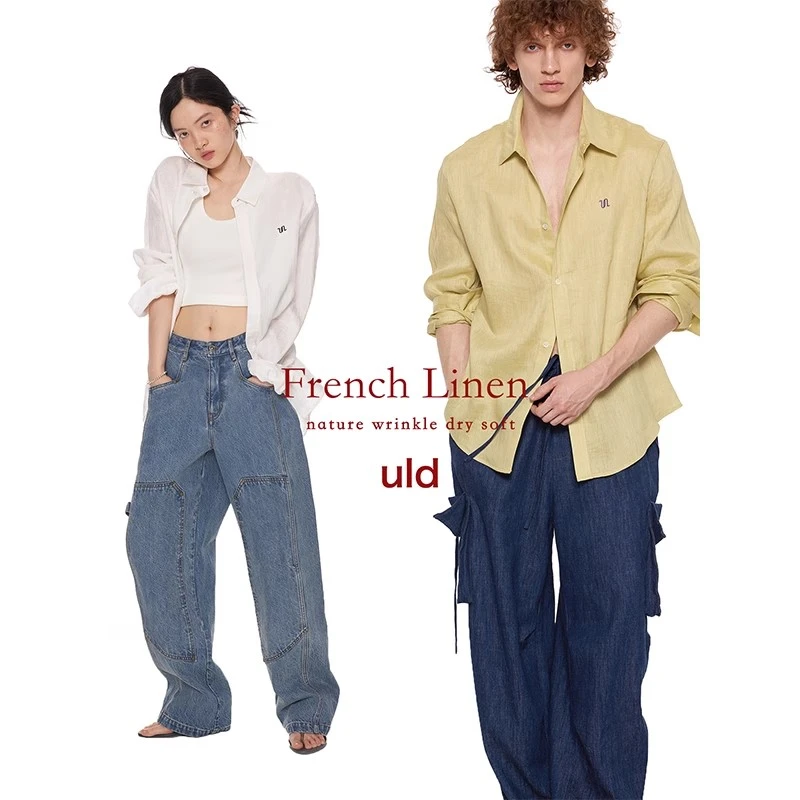 【ULD】/重磅定制法国原产亚麻微透云感复古多色亚麻长袖衬衫