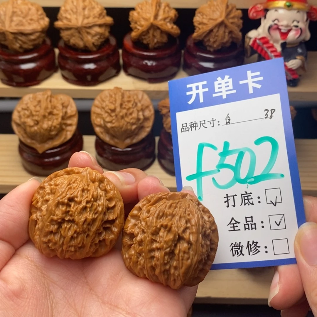把件文玩核桃白狮子全38