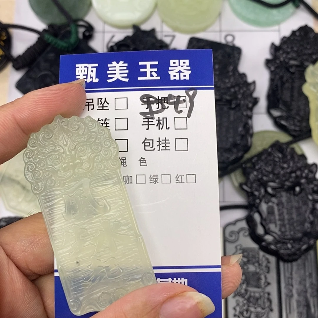 【闪购商品】未镶嵌岫玉挂件E****y挂件