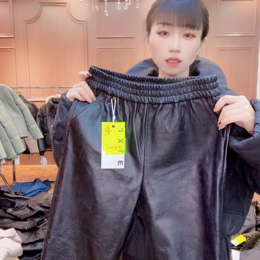 110……120斤皮长裤