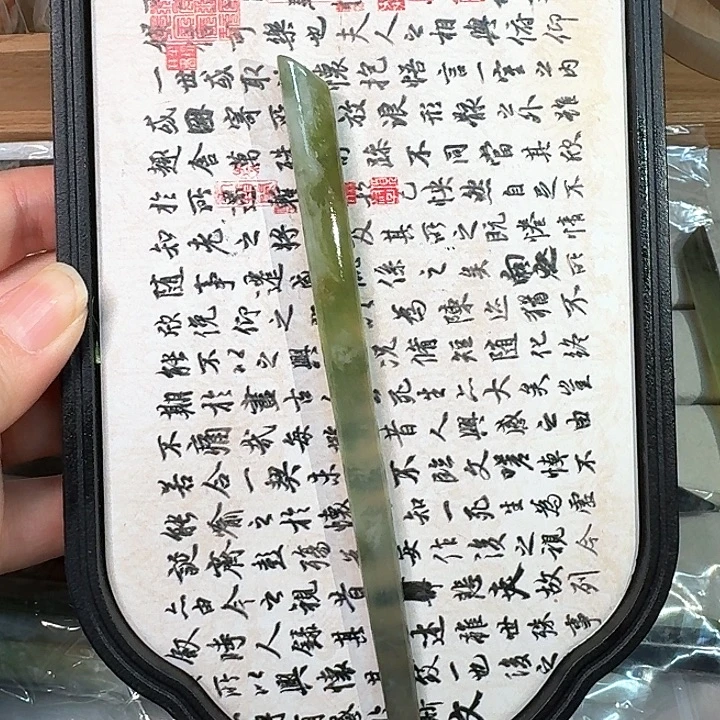 玛瑙/玉髓合金发饰发簪