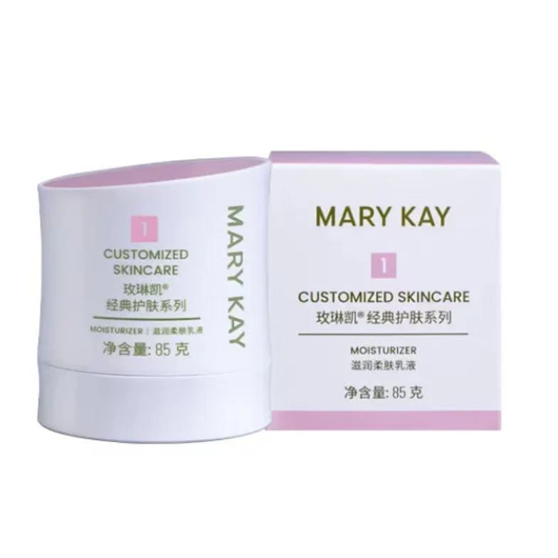 玫琳凯 滋润柔肤乳液85g 1号乳