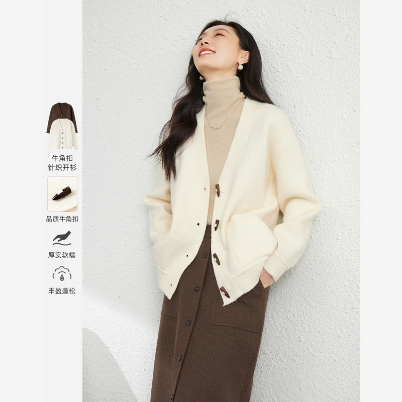 *牛角扣设计感毛衣开衫外套女2025新款宽松显瘦毛衣73506