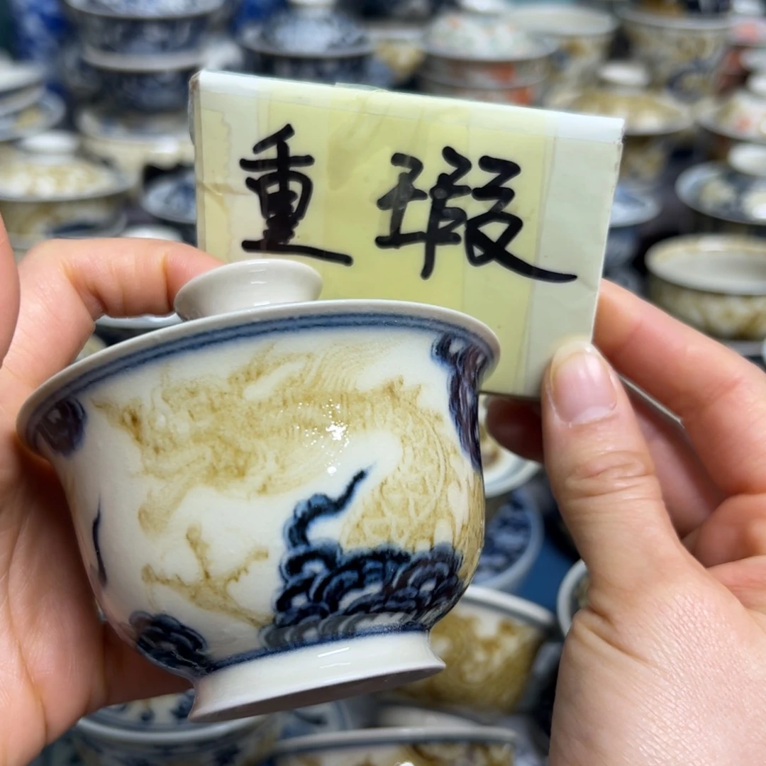 【闪购商品】天**-陶瓷艺术有限公司