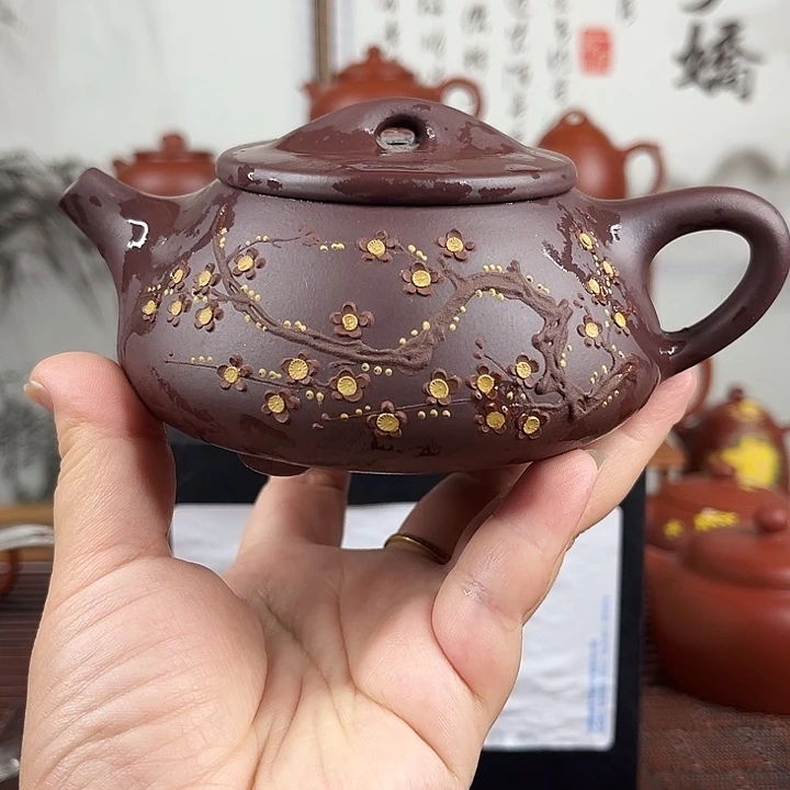 茶壶紫砂微瑕处理