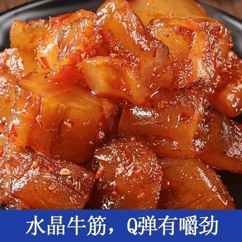 内蒙古卤汁牛蹄筋