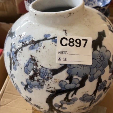 一***。瓷片瑕疵陶罐。。。。。。。。。。。