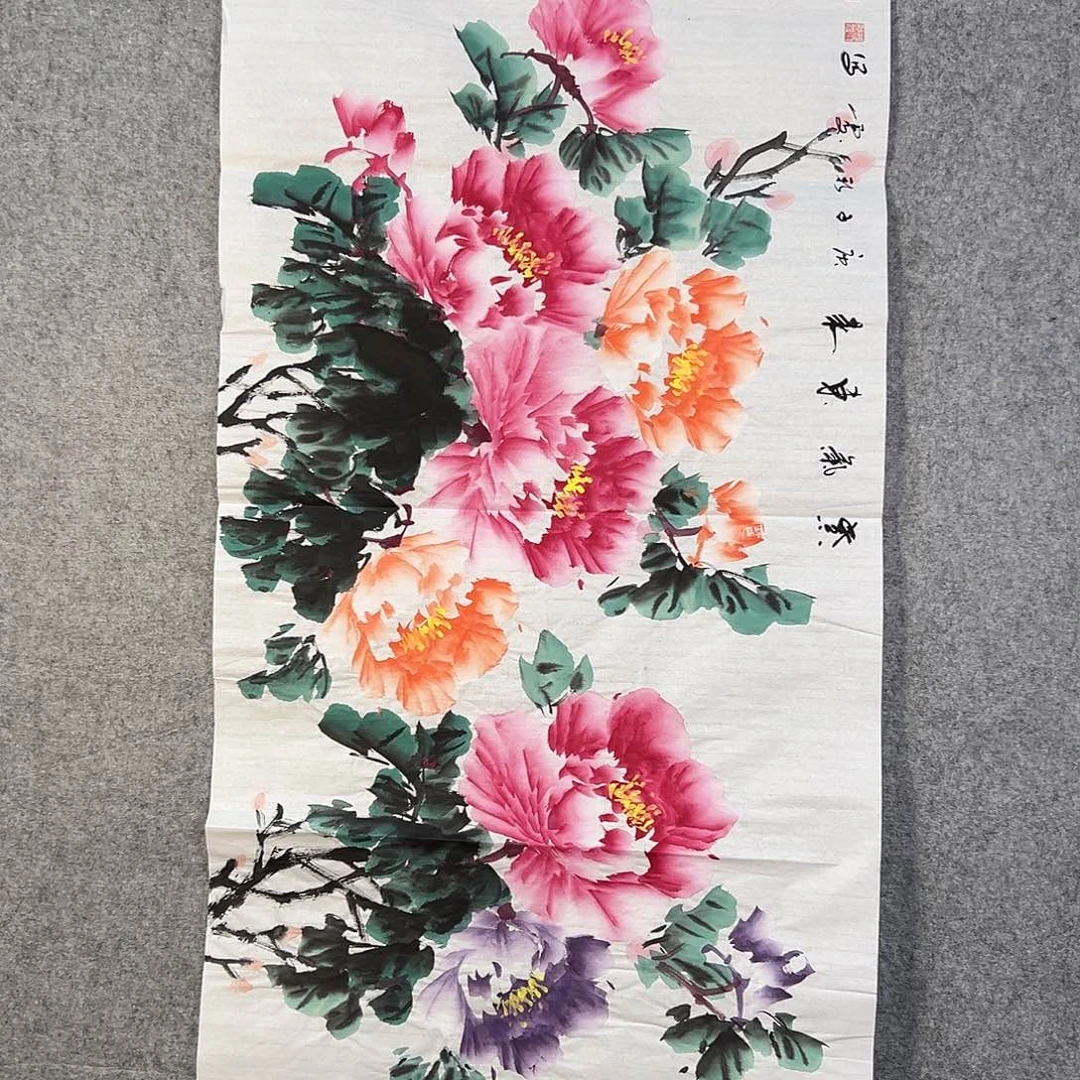 国画026 牡丹一如你们阿云我想和