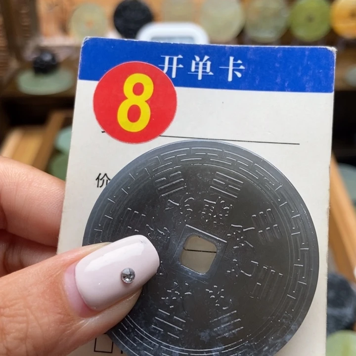 未镶嵌蛇纹石玉挂件卖****员