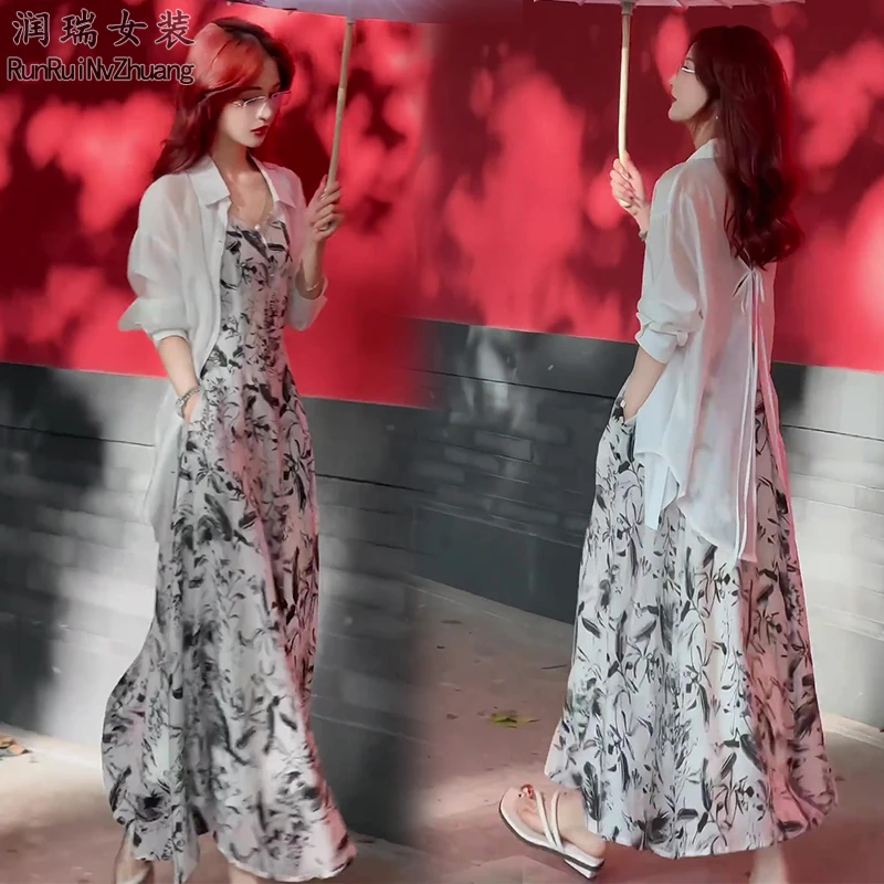 时尚套装宽松夏季中长款春夏碎花吊带大码时尚气质2025潮流两件套