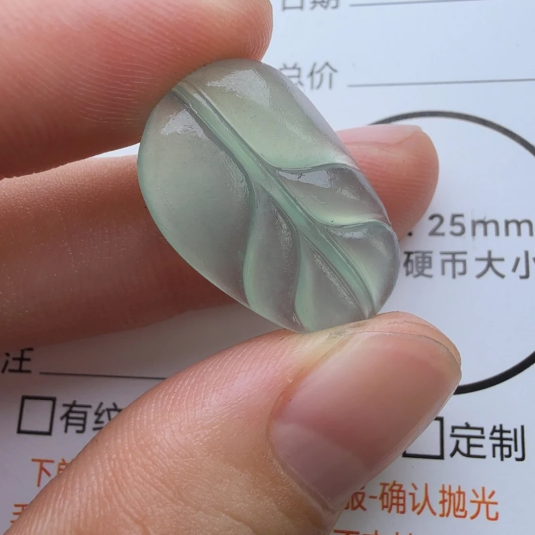 定制翡翠未镶嵌包工