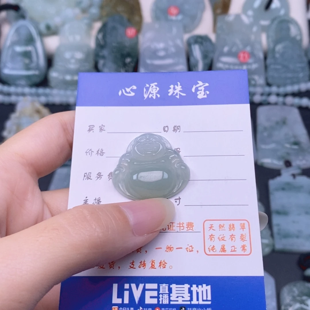 翡翠未镶嵌颈饰佛公