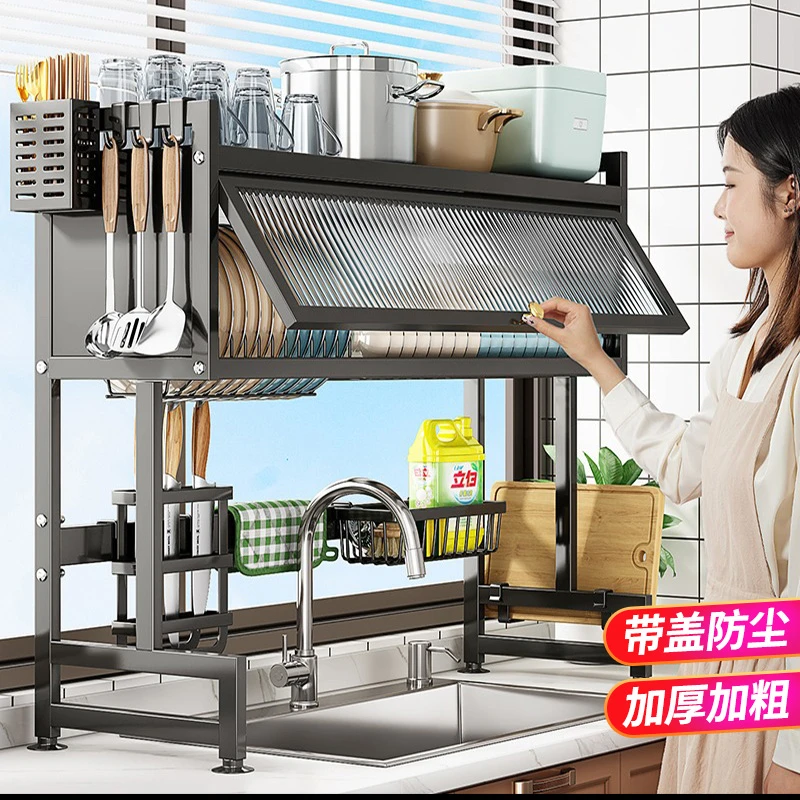 西邮哥【新疆包邮】厨房水槽碗碟沥水架台面碗碟收纳架多功能置物架