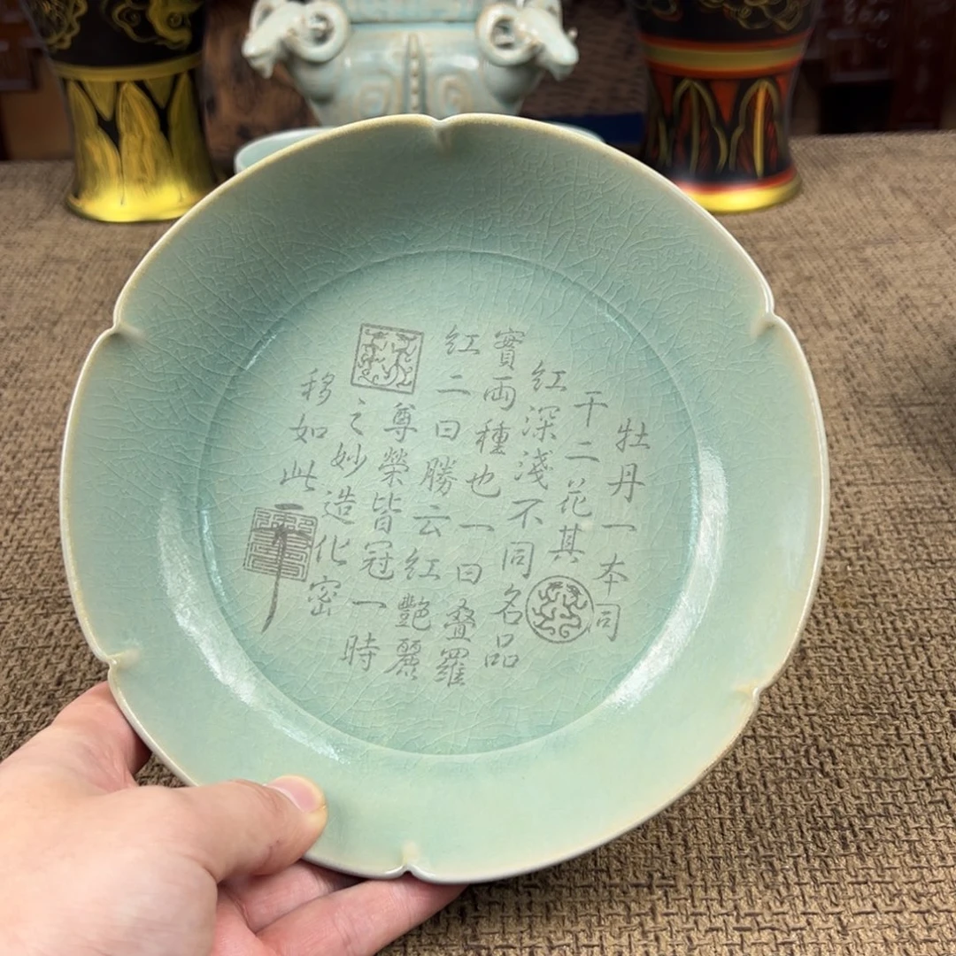 瓷片瓷888888888888