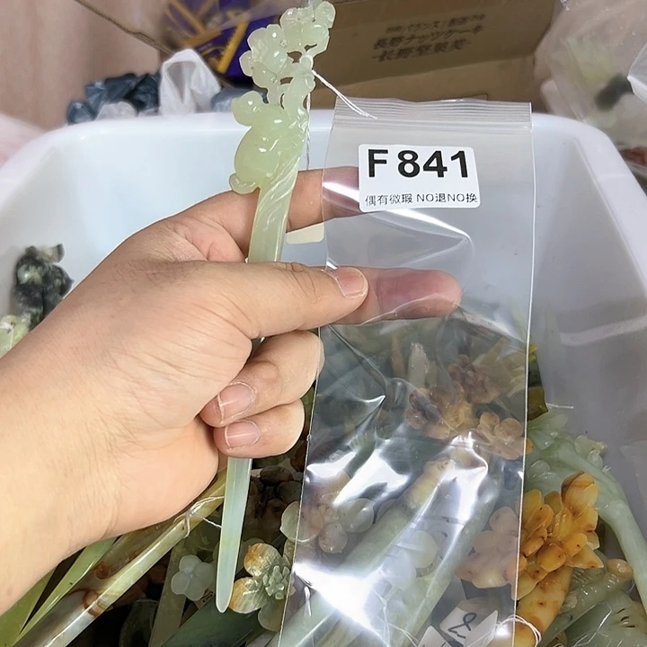 蛇纹石玉发饰合金段****汐