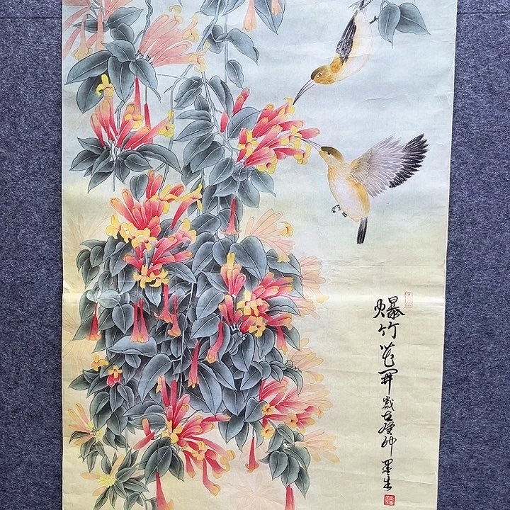 艺术作品欣赏作品