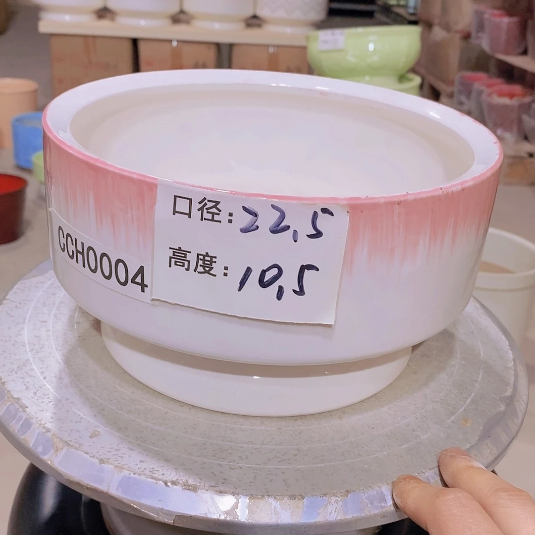【闪购商品】陶瓷微瑕花盆-CCH004-1个中号