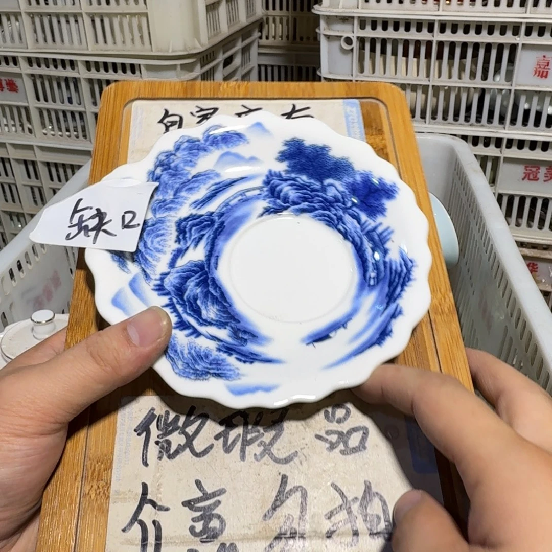 微瑕疵介意勿拍陶瓷器皿K392