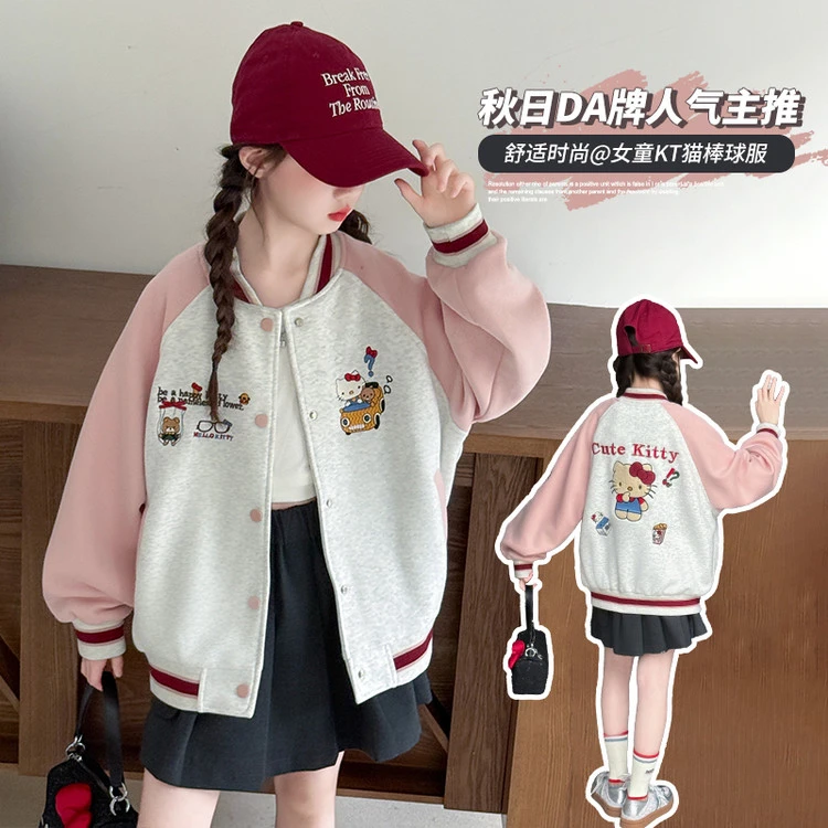 儿童外套2025秋季新款儿童韩版外套开衫上衣休闲运动春秋装