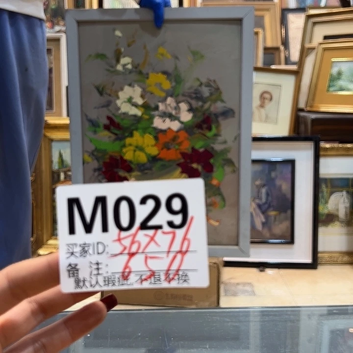 一***木铝合金双层款fhhjjkjggcvhujhhhh