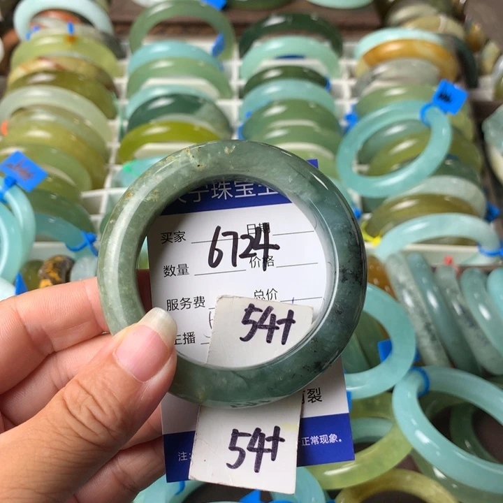 蛇纹石玉未镶嵌手镯6724