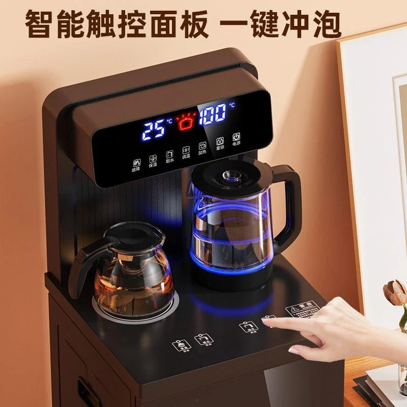 欧格达饮水机家用下置水桶智能语音茶吧机一体机全自动制冷保温款