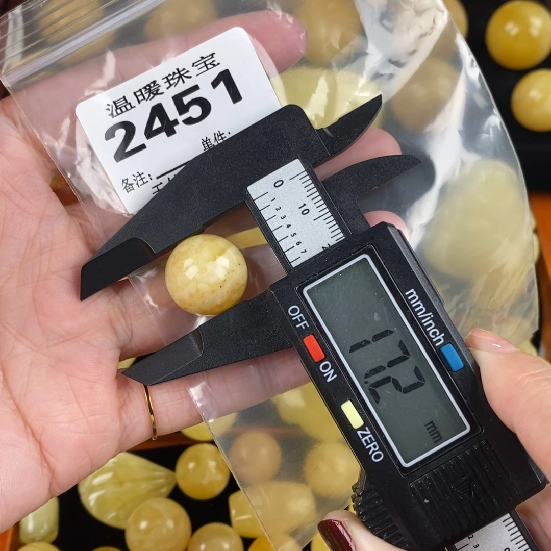 琥珀未镶嵌珠宝奇石裸石