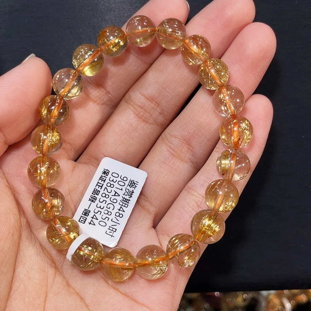 手串未镶嵌发晶高透钛晶9mm