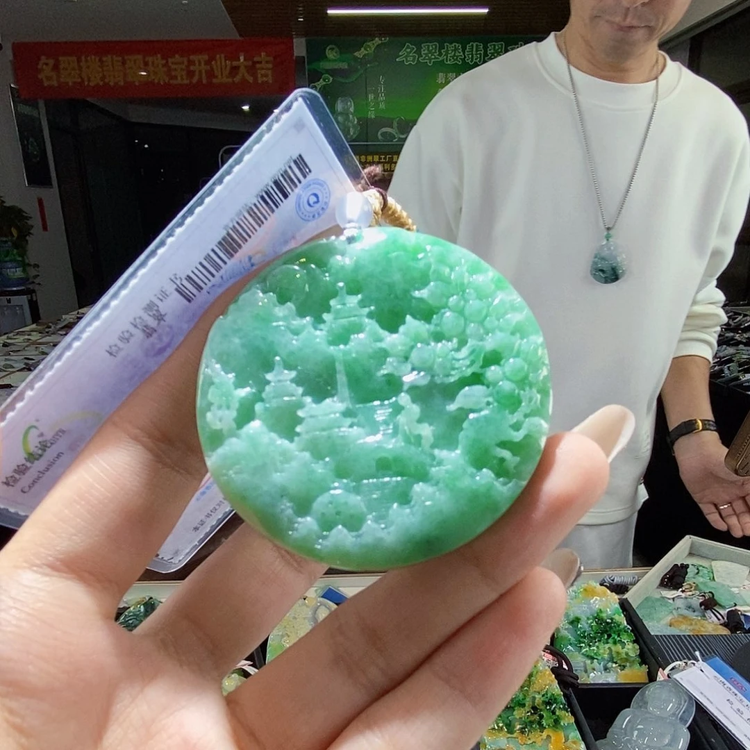 颈饰未镶嵌翡翠翡翠