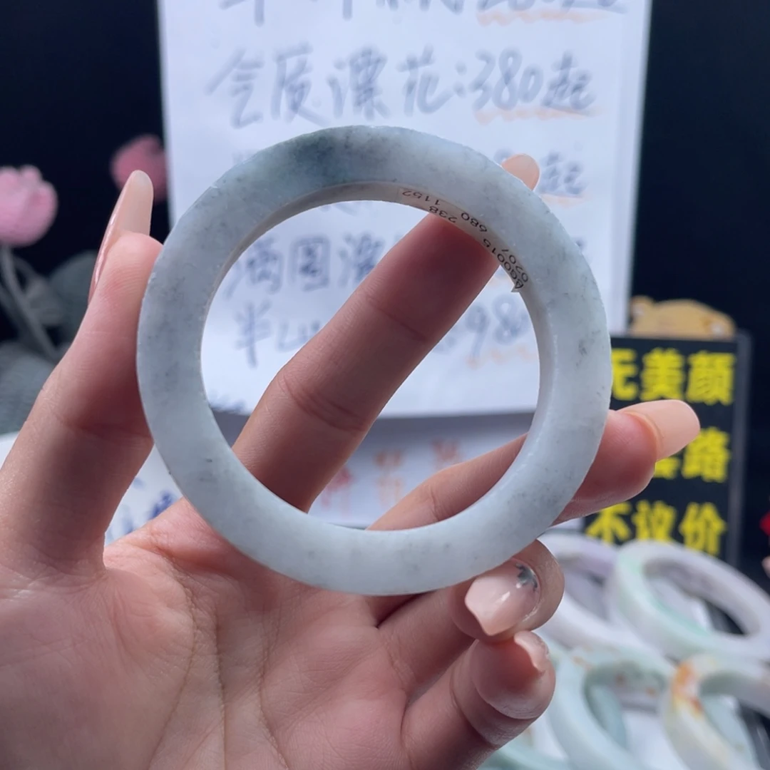 定制翡翠未镶嵌55-58