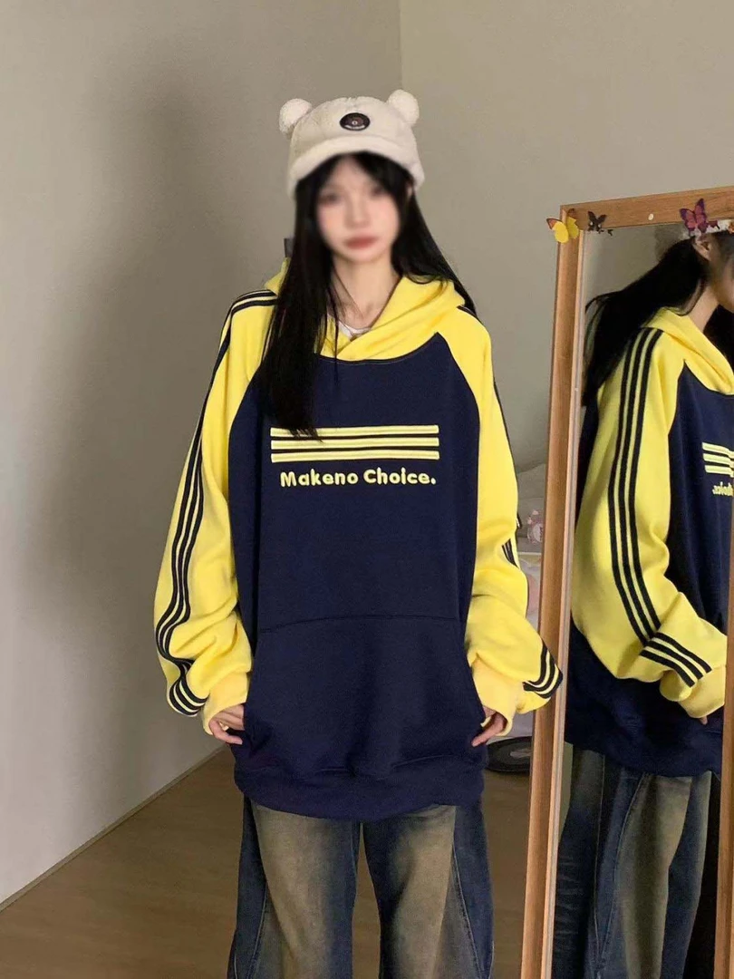 美式复古插肩拼接设计感卫衣女秋冬加绒加厚小众oversize连帽外套