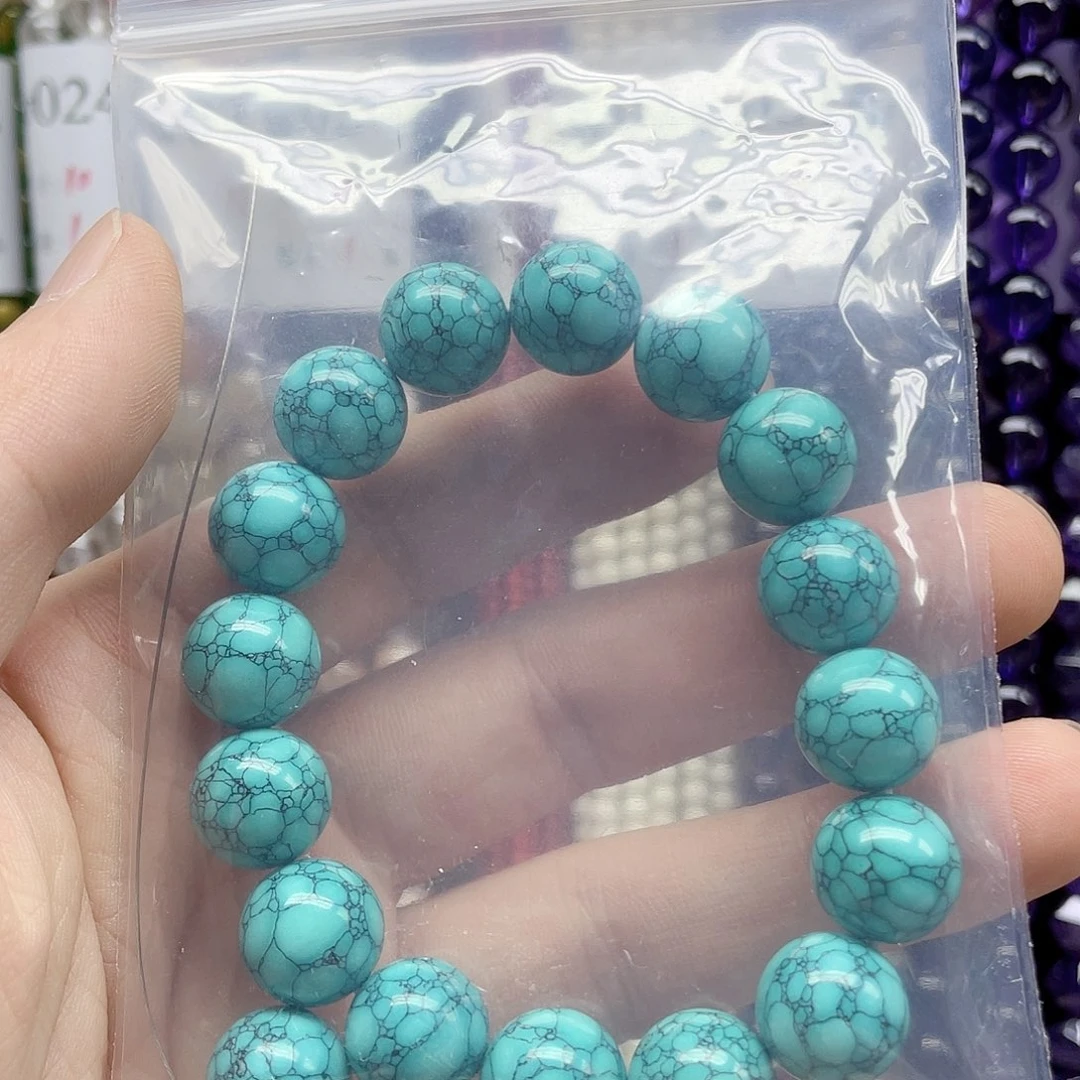 丑***丑合金玛瑙/玉髓珠宝半成品一圈