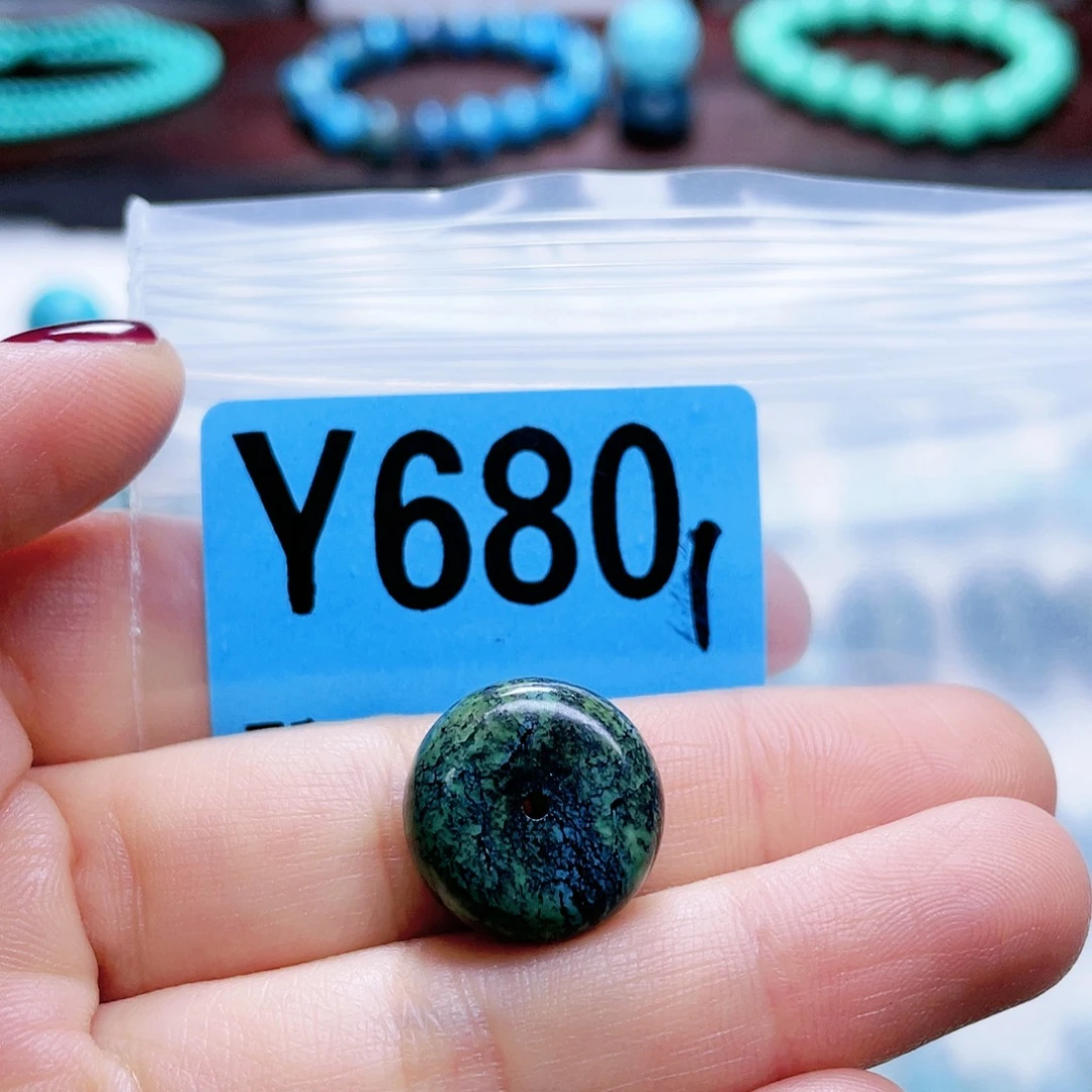 空竹粉丝专享十堰特色散珠