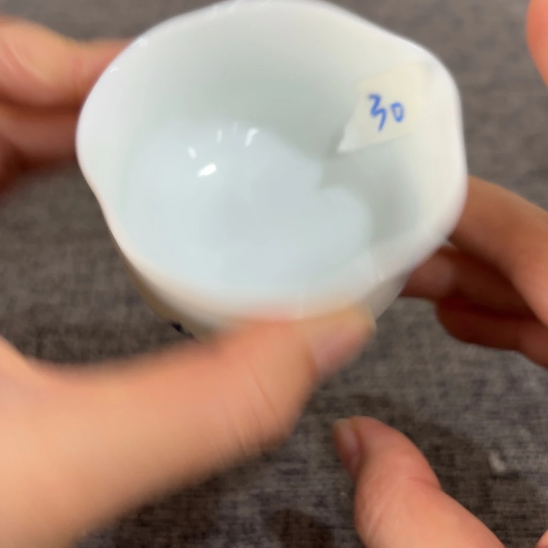 非常好看漂亮的物品