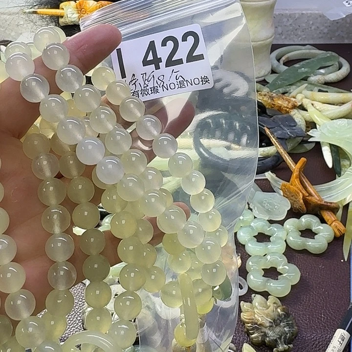 蛇纹石玉合金发饰