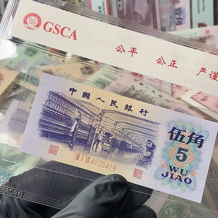 健**安0000000000000007