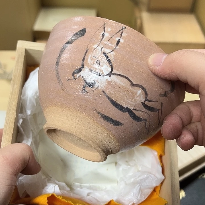 慎拍慎退哈哈哈哈哈