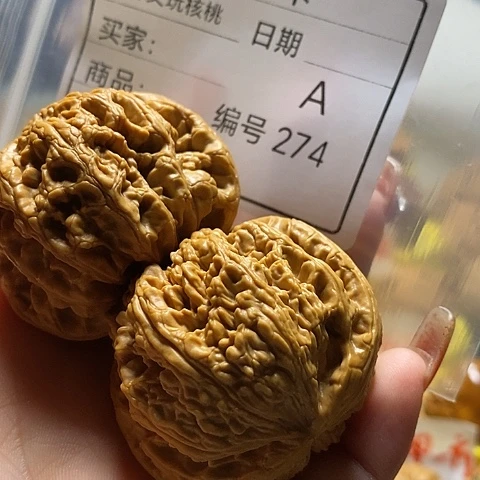 核桃手串/手链Z*J自产自销……