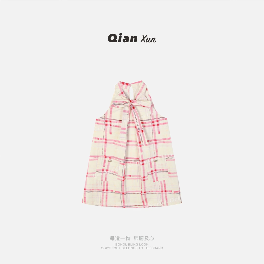 「夏日芭乐」夏季时尚气质百搭洋气显瘦减龄休闲连衣裙QXX5TZ9785A