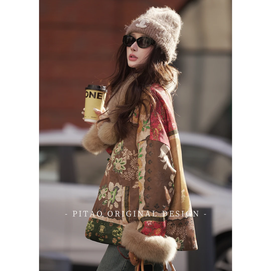 杜屁屁桃PITAO 原创【富贵闲人】拼接花色时尚冬季90白鸭绒羽绒服