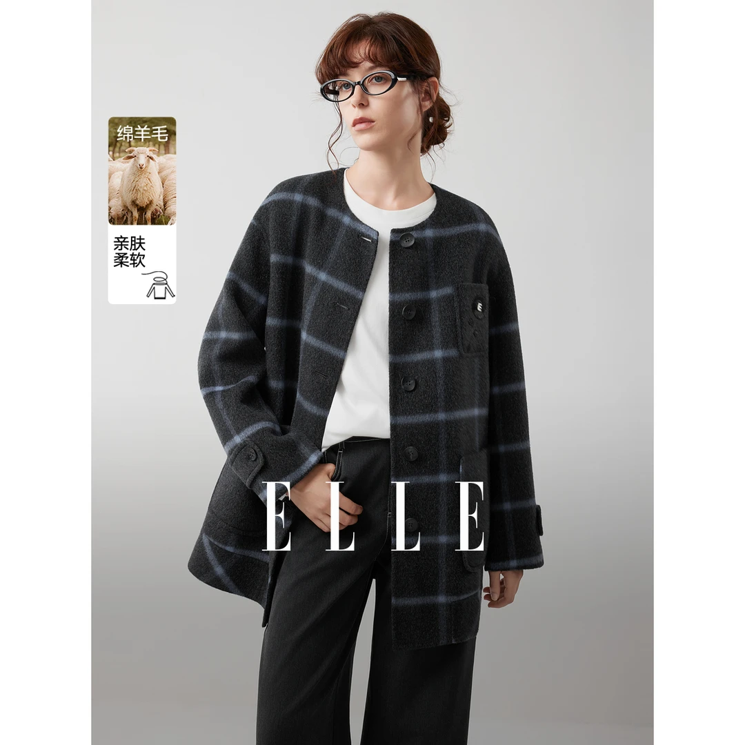 ELLE女装撞色格纹毛呢短外套2025冬新款绵羊毛双面呢大衣EN52480