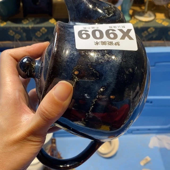 红***子哈哈哈哈哈哈哈哈哈哈