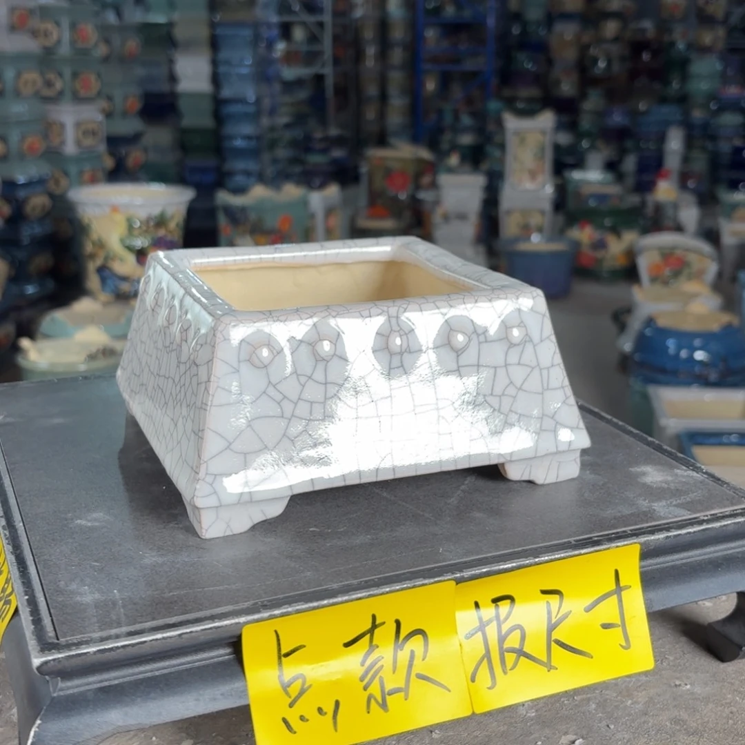 一风堂石湾花盆 内11*6编号849