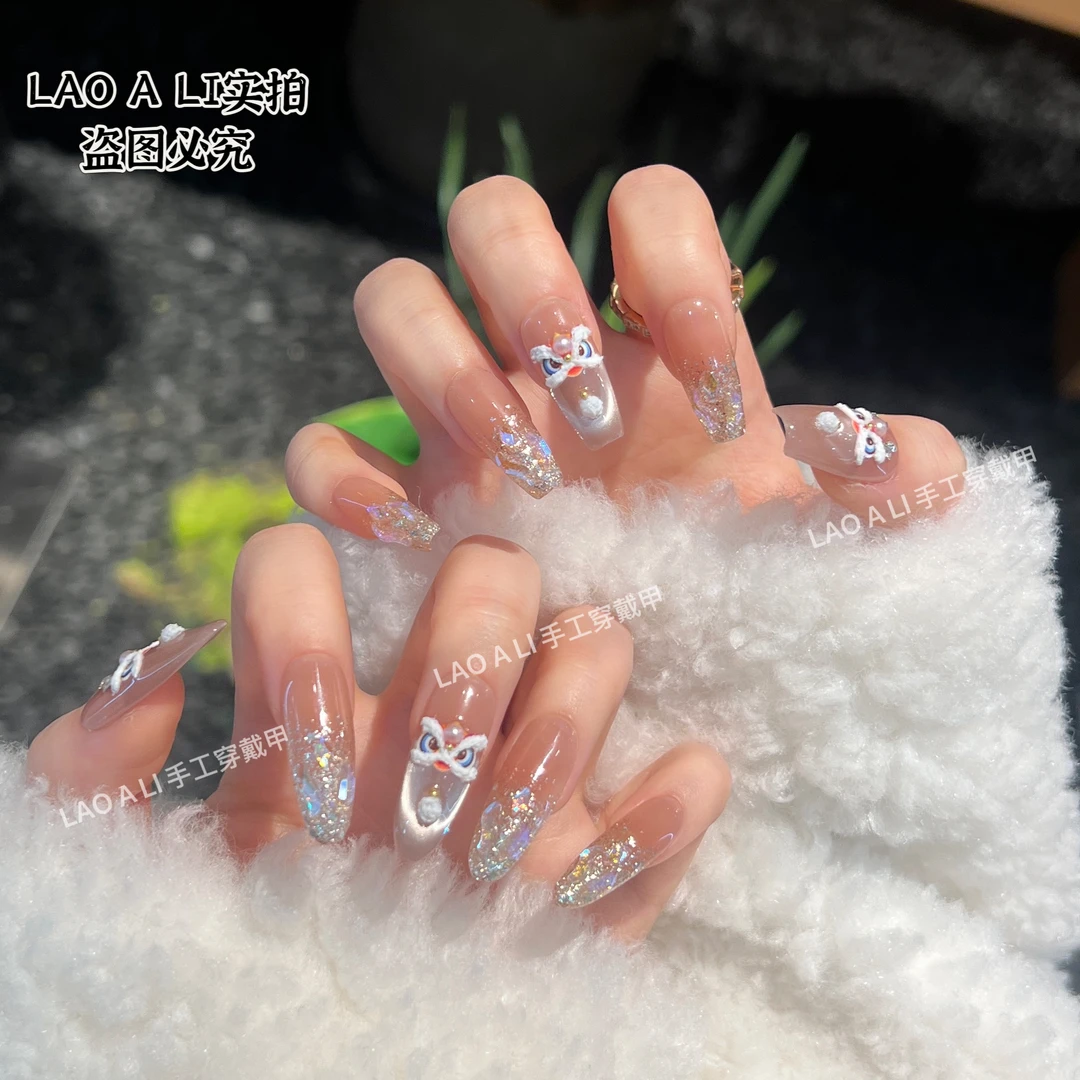 【狮来▪是财】冬季温柔醒狮款光疗美甲显白穿戴甲百搭款10片