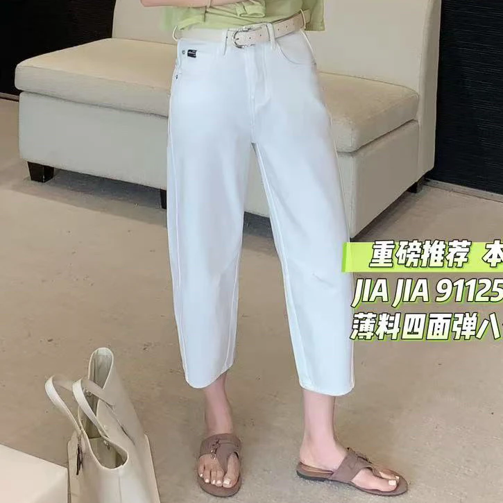 91125小弯刀九分牛仔裤（裤长82左右）